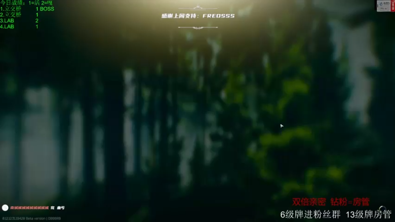 【2022-09-22 11点场】王浩天儿：【404/70级】塔科夫蜻蜓队长。