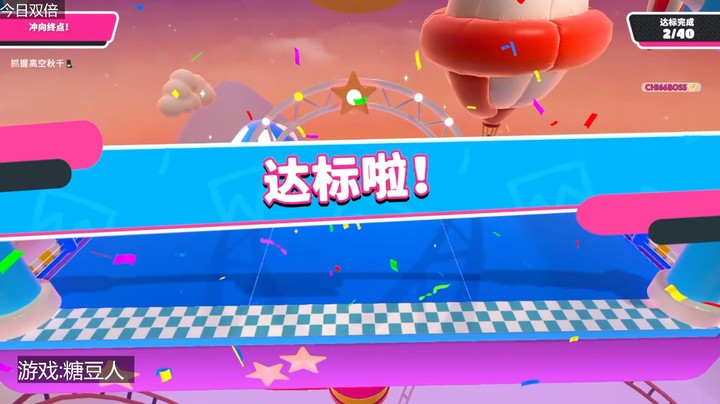 这图是强图！First place！