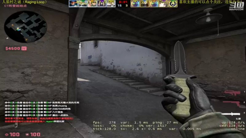 【2022-09-22 00点场】正是在下摸摸西：新人主播，多多关照！10258996