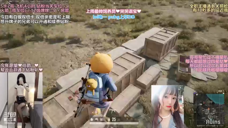 【2022-09-21 15点场】云云好可爱：lol电一pubg有车位❤️江西妹纸❤️