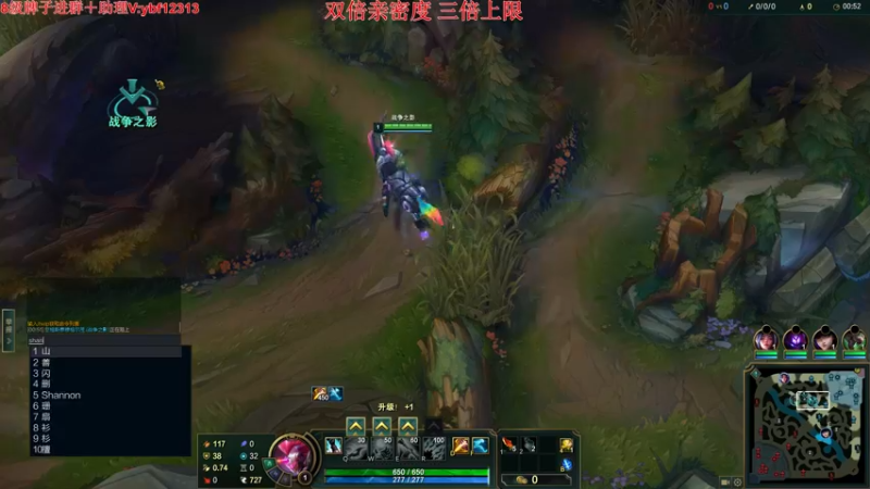 【2022-09-21 22点场】叶音符：叶音符:你想看的我这都有