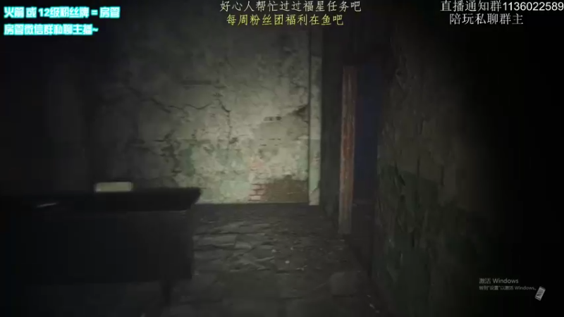 【2022-09-18 23点场】乌鸦LK：乌鸦：恐怖游戏搞起来