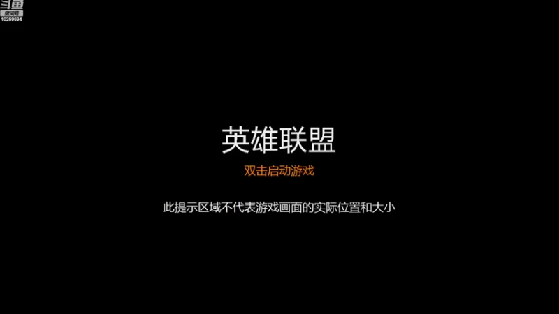 【2022-09-16 18点场】丶The丶Soul丶：娱乐猪波哦