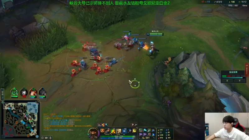 【2022-09-22 15点场】普朗东丷：【直播】版本答案 玩就上分