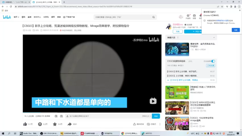 【2022-09-18 20点场】Xzx哦：大家好喔。