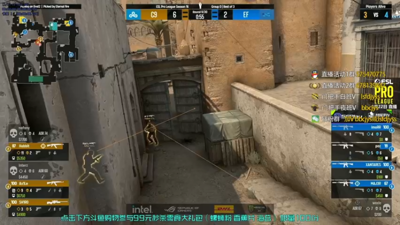 【2022-09-22 18点场】sakula吴润波：白银双倍~