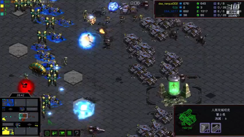 【2022-09-21 21点场】星际DSA联赛：天使风暴專業版™️