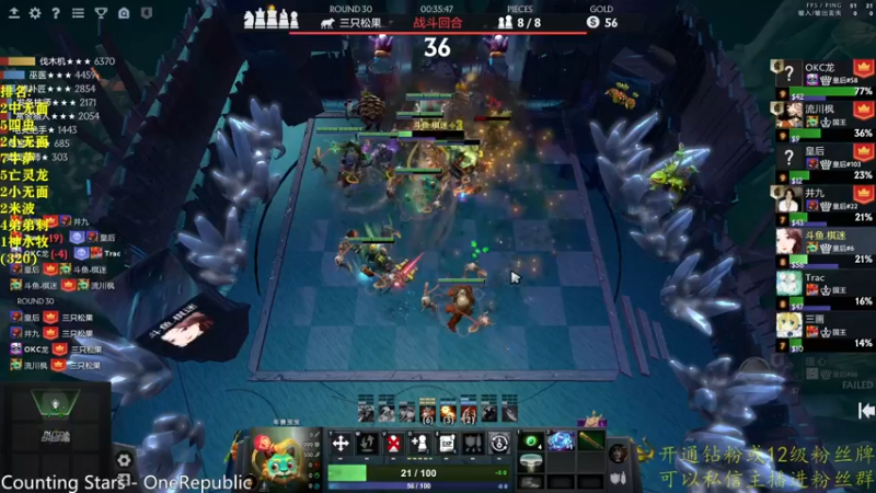 【2022-09-21 00点场】棋迷iluhr：无名之人.努力就好