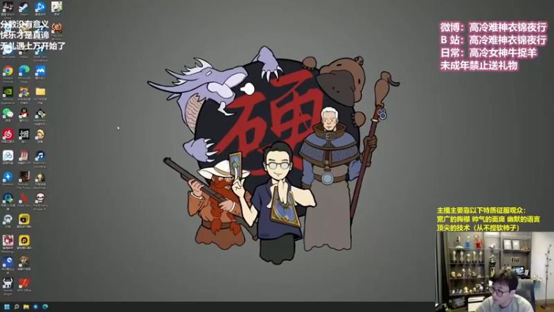 【2022-09-22 11点场】衣锦夜行：无礼遇从零上万挑战day2！