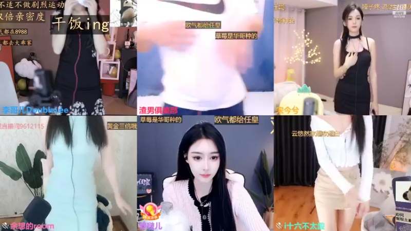 【2022-09-22 13点场】李哥儿DoubleLee：先看清我在喜欢我