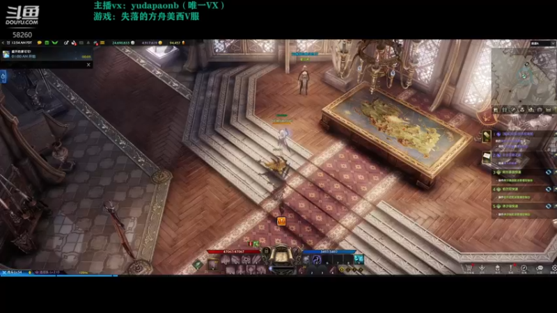 【2022-09-22 15点场】小主播羽大炮：羽大炮：搬砖你快乐吗？