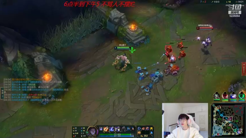 【2022-09-22 13点场】天灰灰qaq：1区600分 冲王者