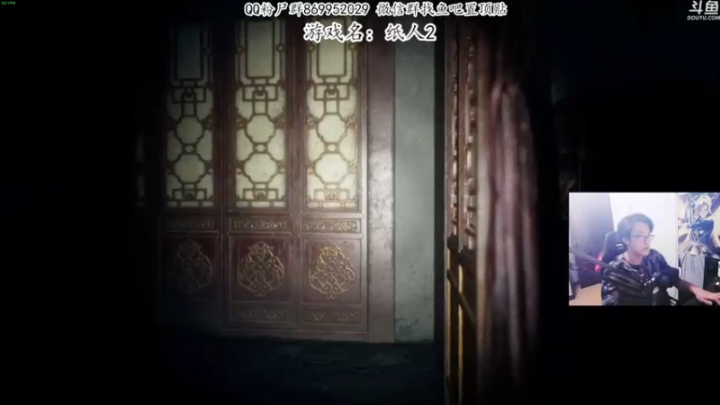【2022-09-21 23点场】我有上将潘森：【森】新恐怖游戏
