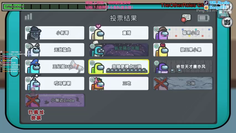 【2022-09-22 01点场】Gnap年糕：年糕:双倍亲密度！