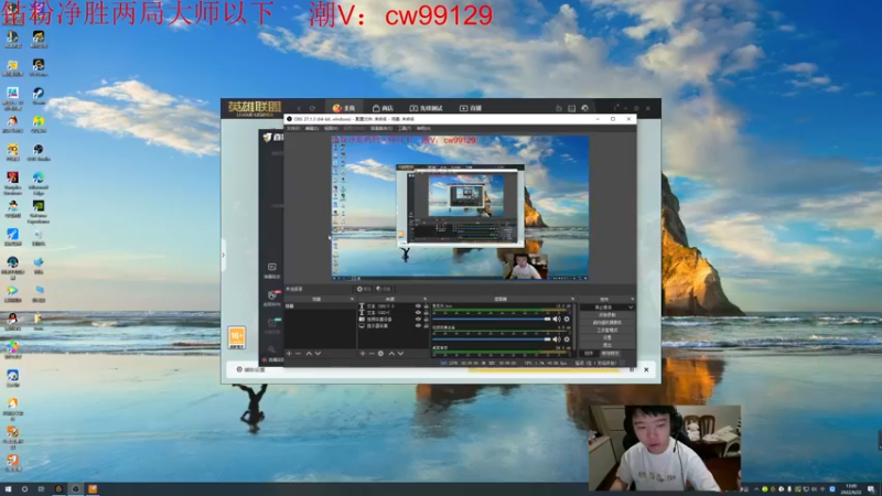 【2022-09-22 13点场】一家之猪ovo：双倍亲密度 一区大师局