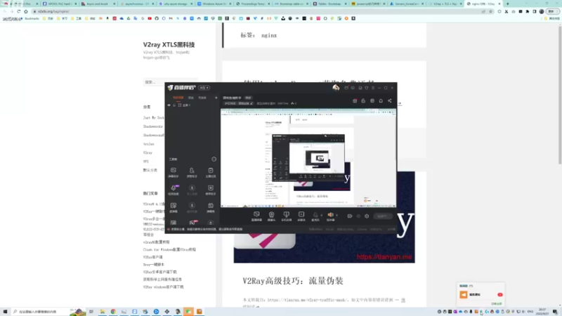 【2022-09-21 20点场】复旦战神水富帅：酒馆鱼塘教学