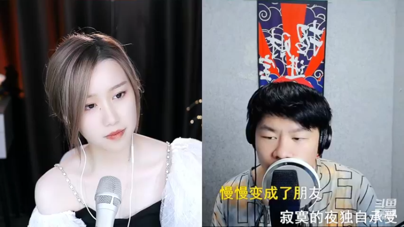 【2022-09-20 00点场】帅宝Serena：本周20点斗歌台~！！