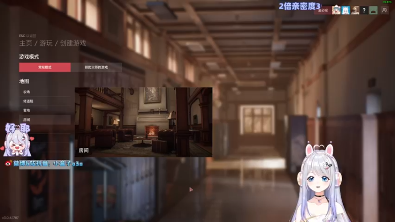 【2022-09-21 23点场】小盒子u：*双倍亲密度*女大学生创业直播~