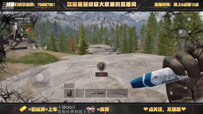 【2022-09-22 17点场】终极大反派喵：一个失去梦想的人