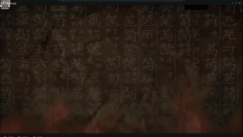 【2022-09-22 16点场】BBD逆天英才：国战身份双天花板主播！