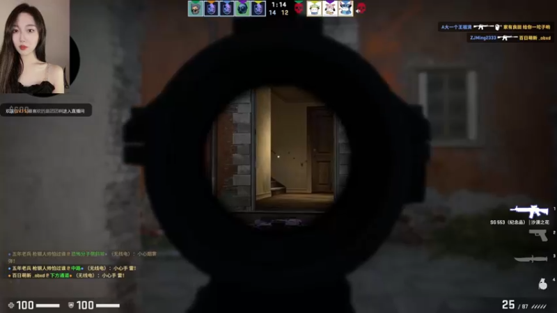 【2022-09-19 19点场】一碗饭饭o：❤小奶团❤今天你给阿团投票了吗