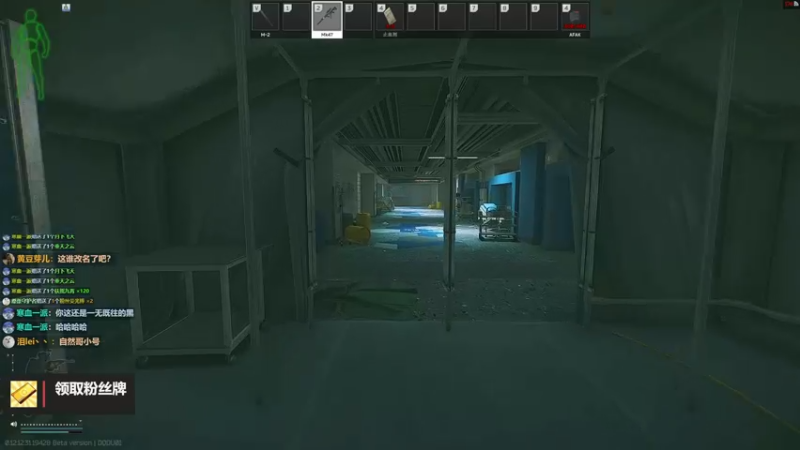 【2022-09-20 10点场】木木叔丶：不开挂也许是你对游戏最后的坚持