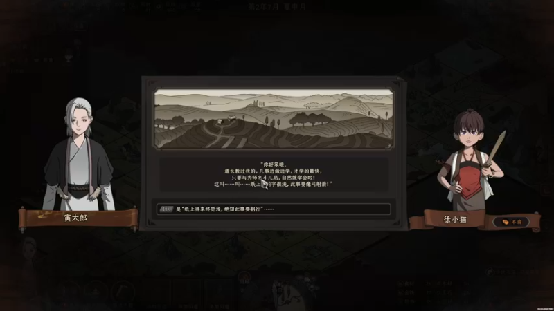 【2022-09-22 14点场】寅子：9月21日直播
