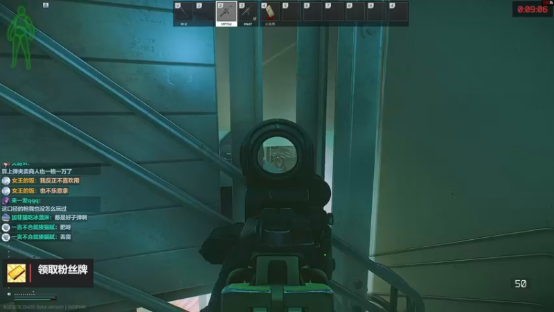 【2022-09-19 16点场】木木叔丶：不开挂也许是你对游戏最后的坚持