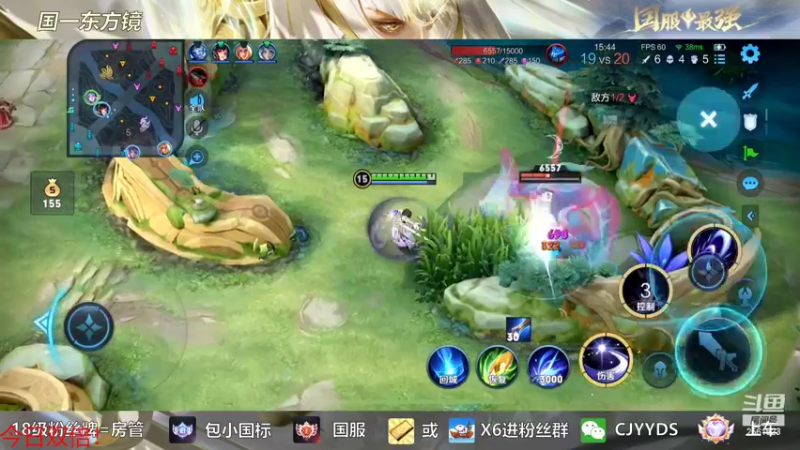 【2022-09-22 14点场】冲酱ccc：新赛季好！今日双倍！