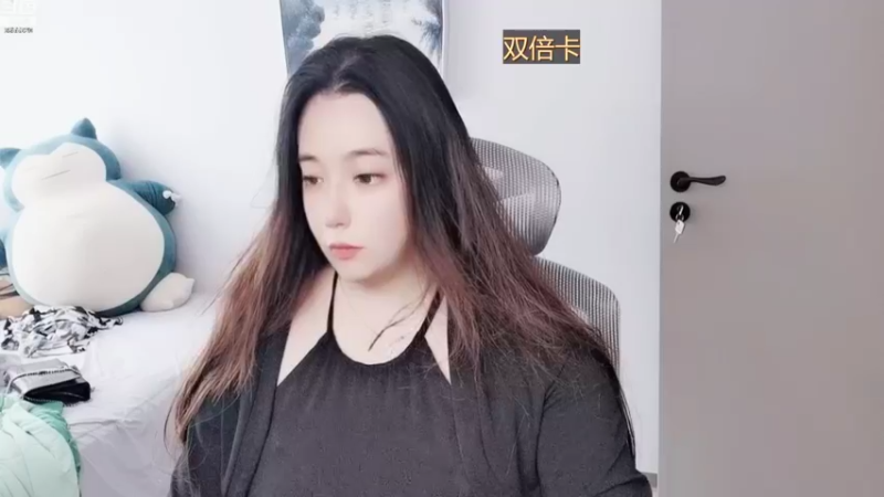 【2022-09-22 13点场】云樱花颜金步摇S：双倍，晚上八点活动