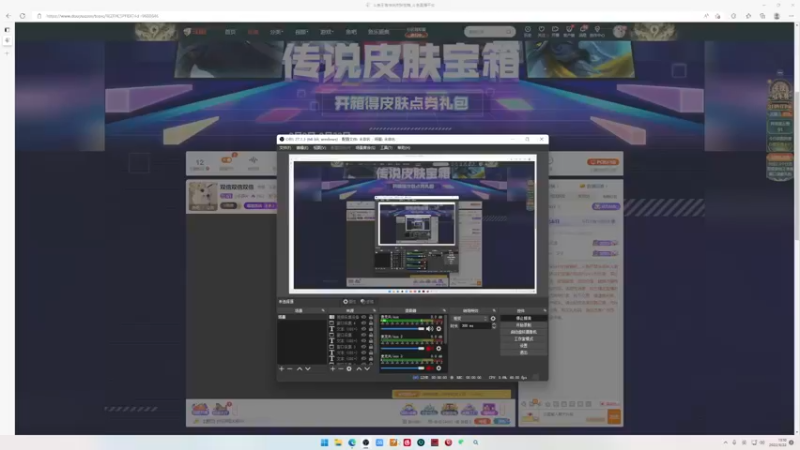 【2022-09-22 13点场】小乐碎片：双倍双倍双倍