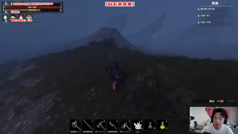 【2022-09-22 11点场】imxiaoxin：【✘-✘】钻石亲密度！