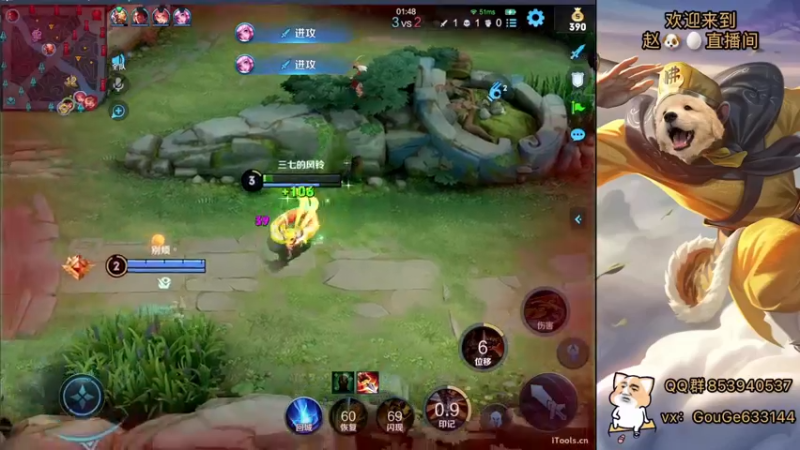 【2022-09-22 09点场】荣耀英雄宋人头：日常给号刷金币