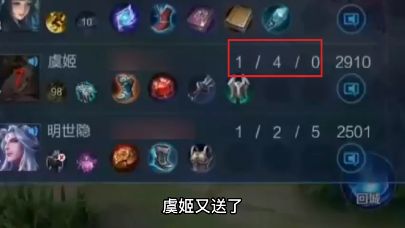 打的不好怪手机咯