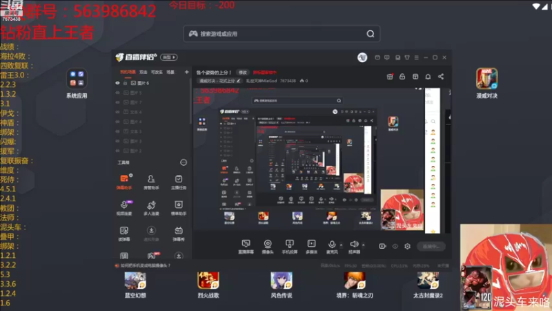 【2022-09-17 18点场】乱世灭神MieGod：个人营地杯比赛，莽起来！