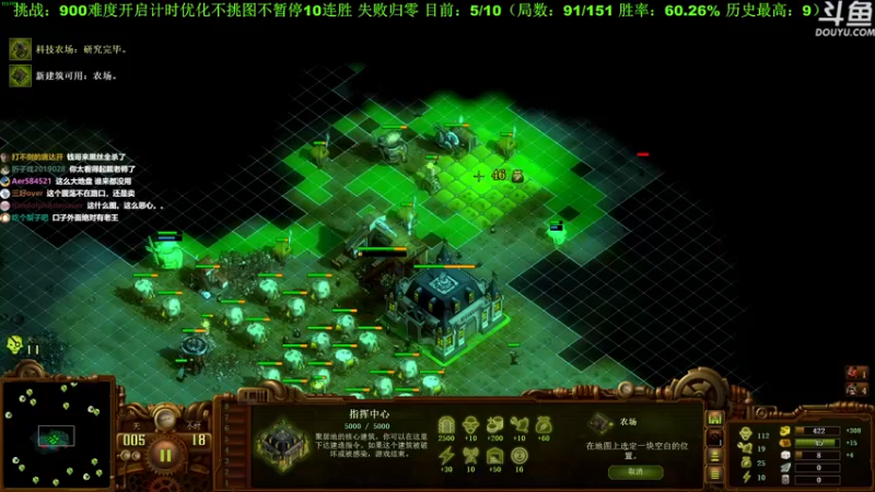 【2022-09-22 15点场】普通人陡壁：技术主憋已上线！