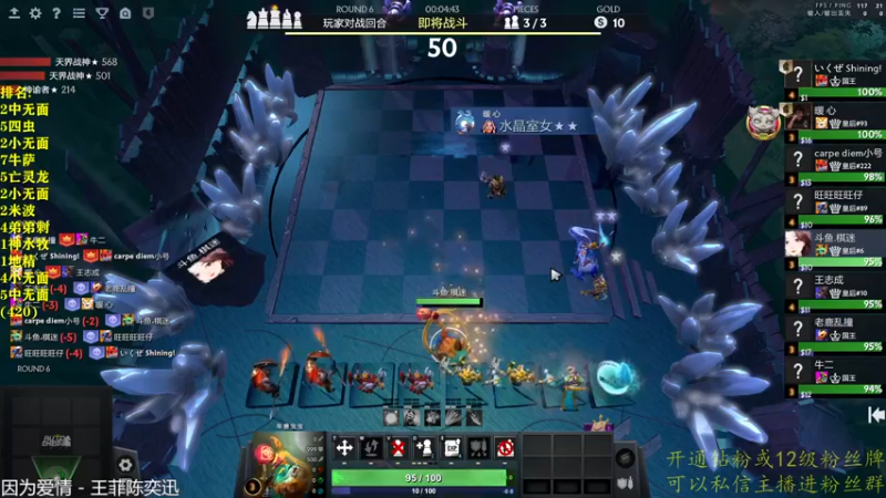 【2022-09-21 02点场】棋迷iluhr：无名之人.努力就好