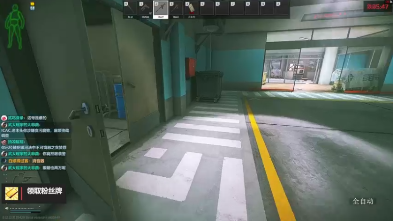 【2022-09-22 17点场】木木叔丶：不开挂也许是你对游戏最后的坚持