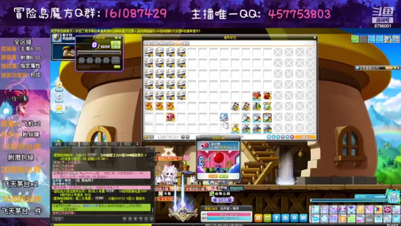 【2022-09-22 01点场】Yehooo：1000发三段开敲！！