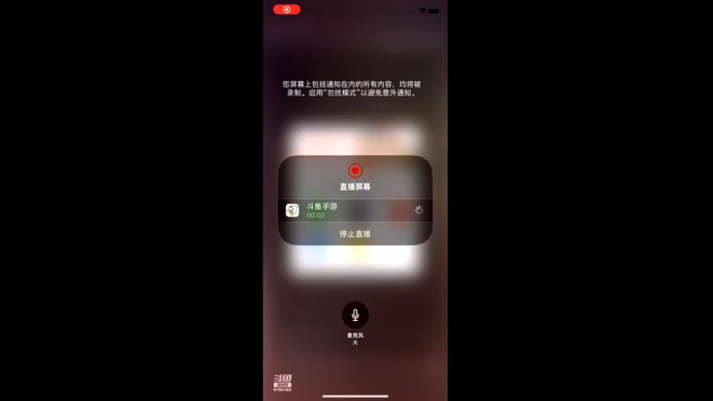 【2022-09-21 15点场】樱桃mike：梦幻手游喜欢