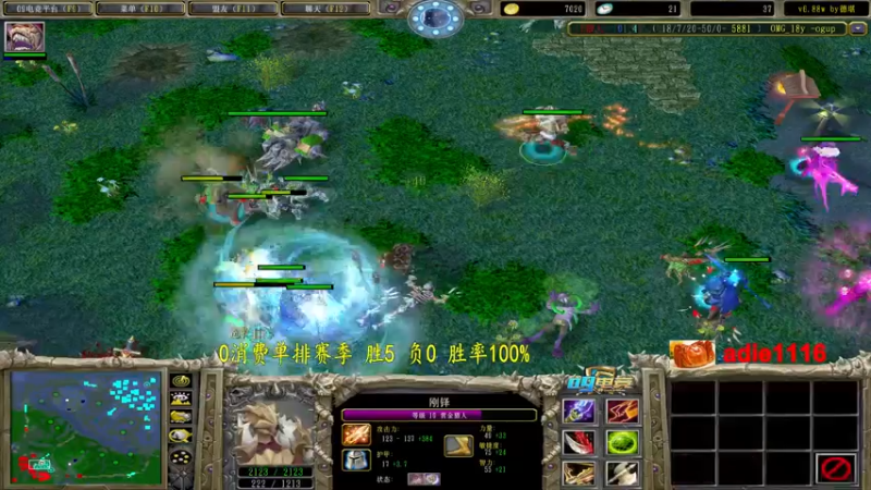 【2022-09-22 15点场】Dota小蝴蝶：0消费单排赛100把80%胜率不到发2k