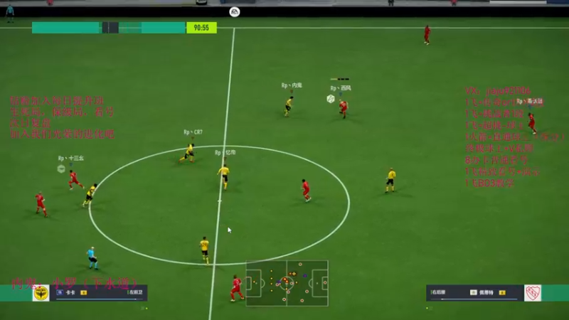 【2022-09-21 22点场】JiaJu就是我啊：反击的艺术