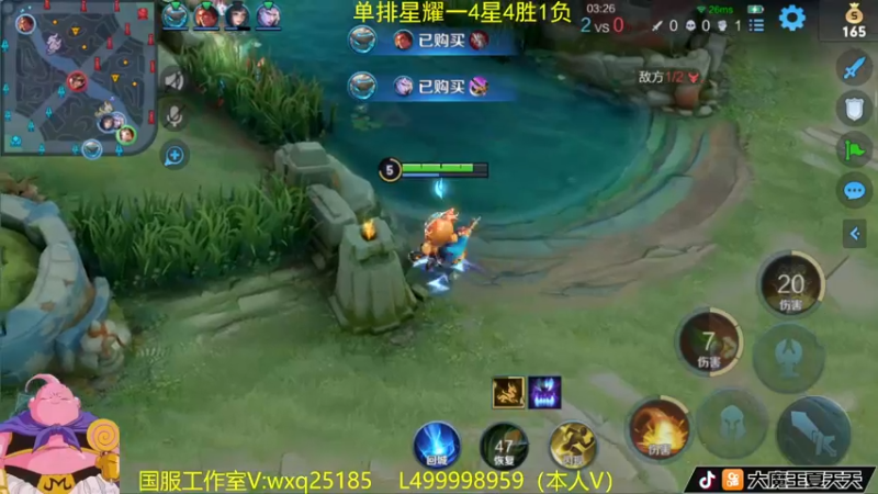 【2022-09-22 09点场】大魔王夏天天丶：射手单排上王者啦！