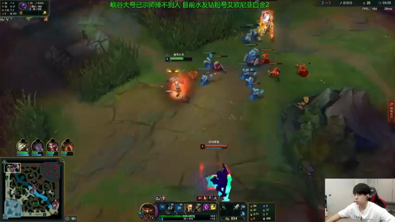 【2022-09-22 13点场】普朗东丷：【直播】版本答案 玩就上分