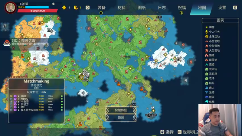 【2022-09-22 00点场】李永：无敌44 无敌寂寞