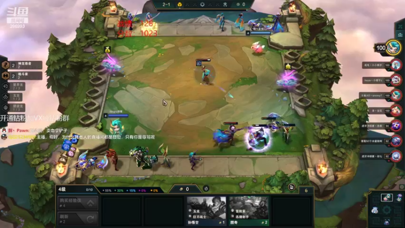 【2022-09-22 11点场】卑微小泽丶：小泽：早起干分冲第一