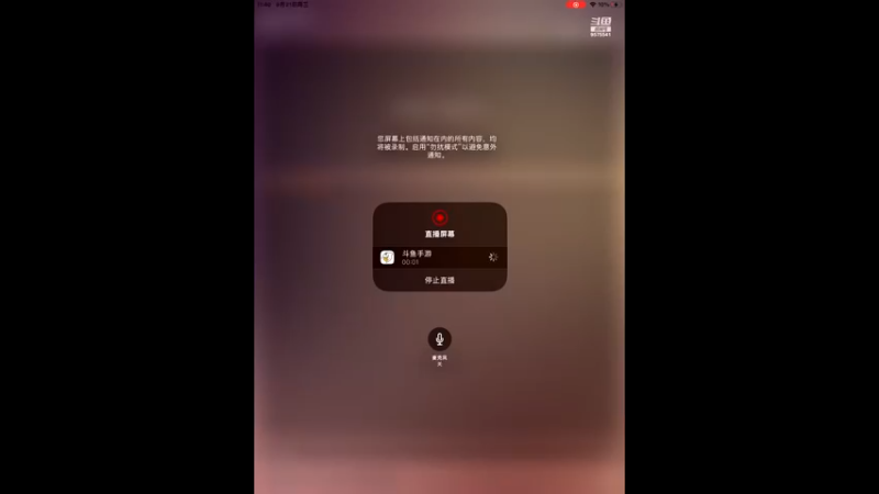 【2022-09-21 11点场】晴天冰淇淋c：我就是神仙颜值担当