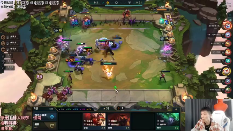 【2022-09-22 11点场】NB丶条皮兄弟：新版索尔上大分啦！