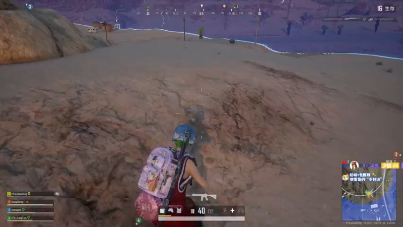 【2022-09-21 21点场】少囧丶：VTA-今天双倍亲密度