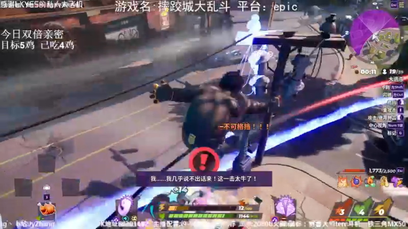 【2022-09-22 18点场】JyZhang：【Jy张】今天双倍亲密度